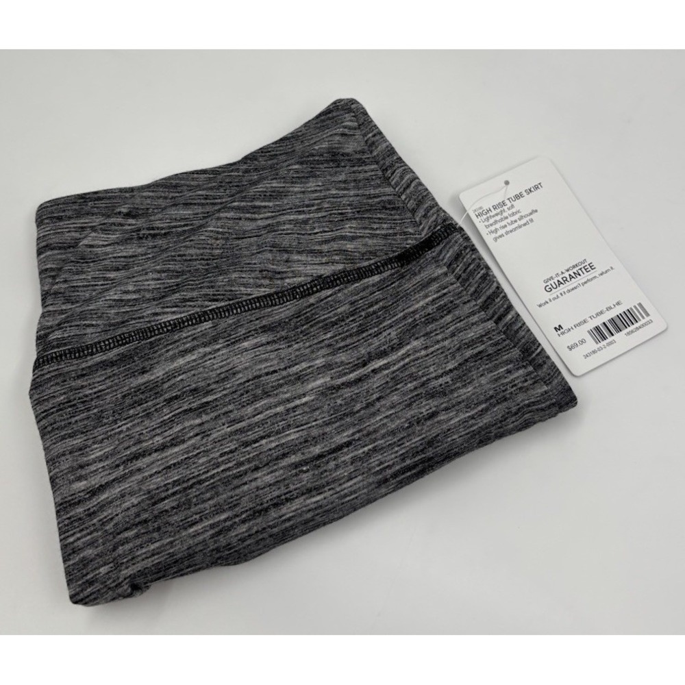 NWT Athleta Women's M Gray Striped Straight Polyester High Rise‎ Tube Skirt